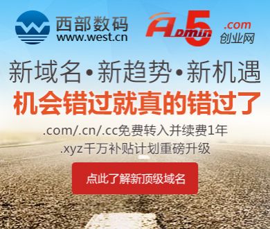 原来喝一瓶饮料相当于吃这么多糖